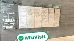 Ein Besuch bei SSGA in Japan – Büro gefunden