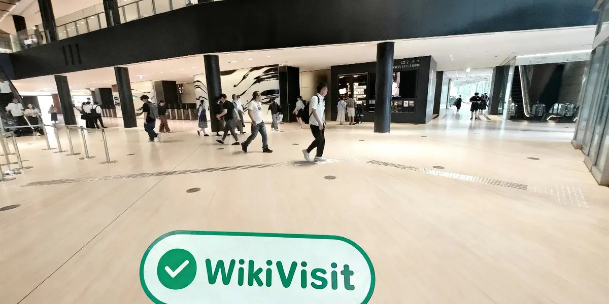 Ein Besuch bei SSGA in Japan – Büro gefunden