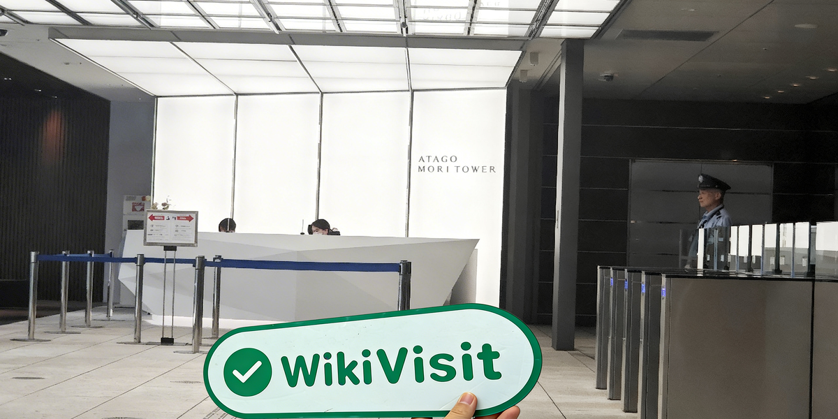 C:\Users\WikiGlobal\Desktop\9091148646-ABN AMRO Clearing\processed_1754724974_061df20b_img3_v2.jpg