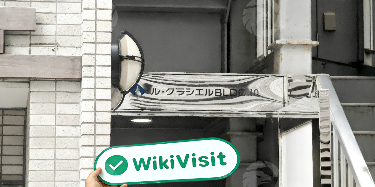 C:\Users\WikiGlobal\Desktop\2421375340-Bright Asset\processed_1754627043_26f660cf_img3_v1.jpg