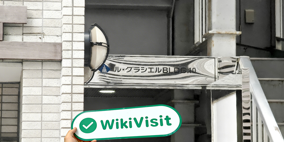 C:\Users\WikiGlobal\Desktop\2421375340-Bright Asset\processed_1754627043_26f660cf_img3_v1.jpg
