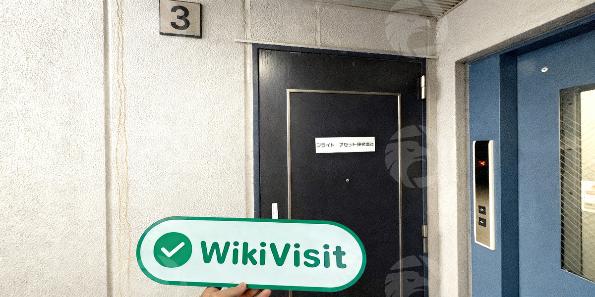 C:\Users\WikiGlobal\Desktop\2421375340-Bright Asset\processed_1754627043_26f660cf_img2_v3.jpg