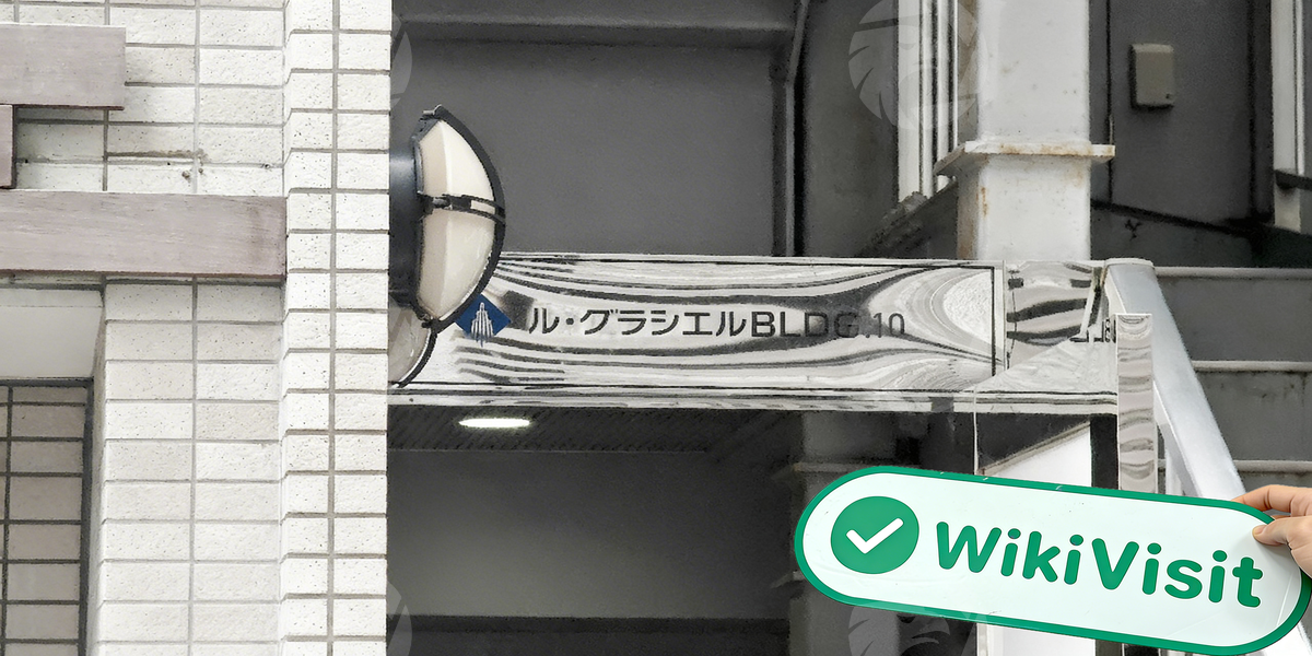 C:\Users\WikiGlobal\Desktop\2421375340-Bright Asset\processed_1754627043_26f660cf_img3_v1.jpg