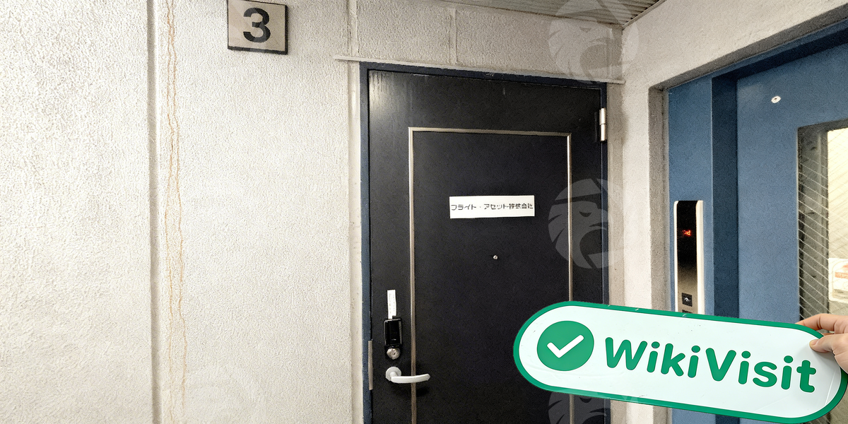 C:\Users\WikiGlobal\Desktop\2421375340-Bright Asset\processed_1754627043_26f660cf_img2_v3.jpg