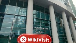 Посещение IFC BANK в России – Офис не найден