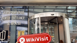 ロシアのTrust capitalへの訪問 - オフィスが見つかりませんでした