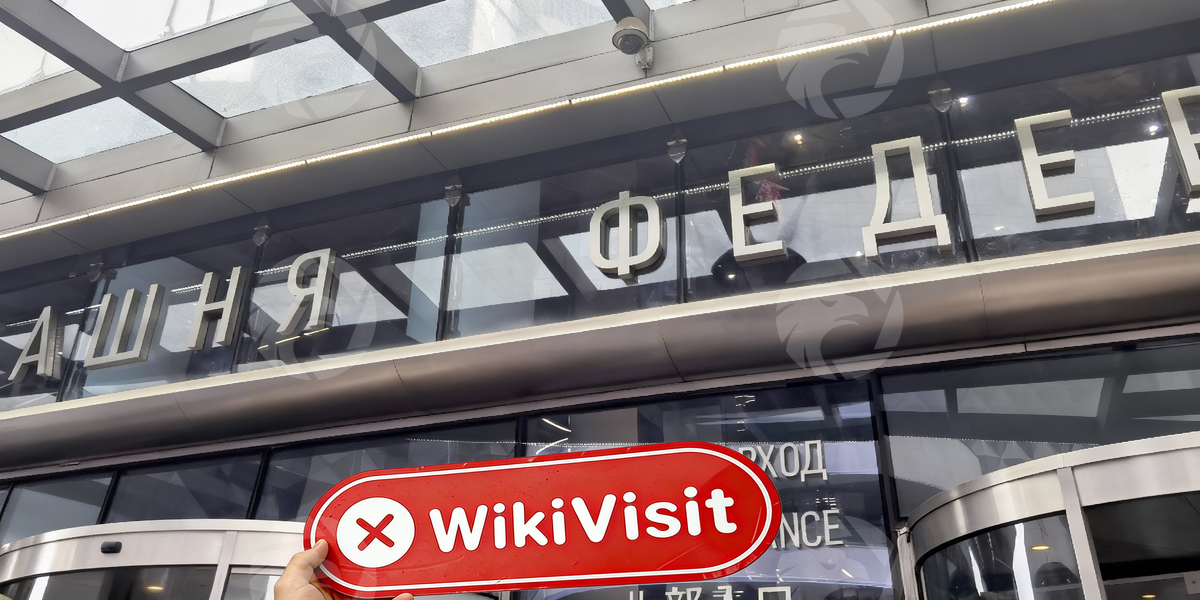 D:\0-1实勘上新、反馈\实勘文章\1552496752-Trust capital\processed_1754643639_0d8c8139_img3_v1.jpg