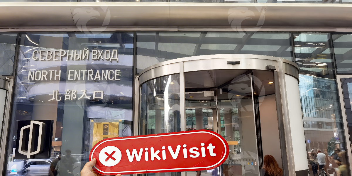 D:\0-1实勘上新、反馈\实勘文章\1552496752-Trust capital\processed_1754643639_0d8c8139_img4_v2.jpg