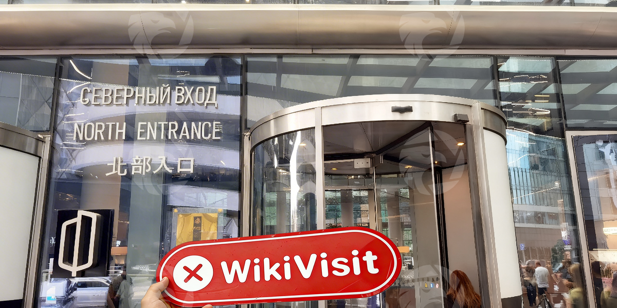 D:\0-1实勘上新、反馈\实勘文章\1552496752-Trust capital\processed_1754643639_0d8c8139_img4_v2.jpg