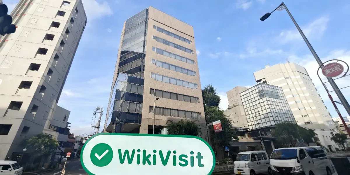 Uma Visita ao NEWS no Japão - Escritório Encontrado
