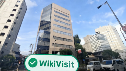 เยี่ยมชม NEWS ในประเทศญี่ปุ่น - พบสำนักงาน