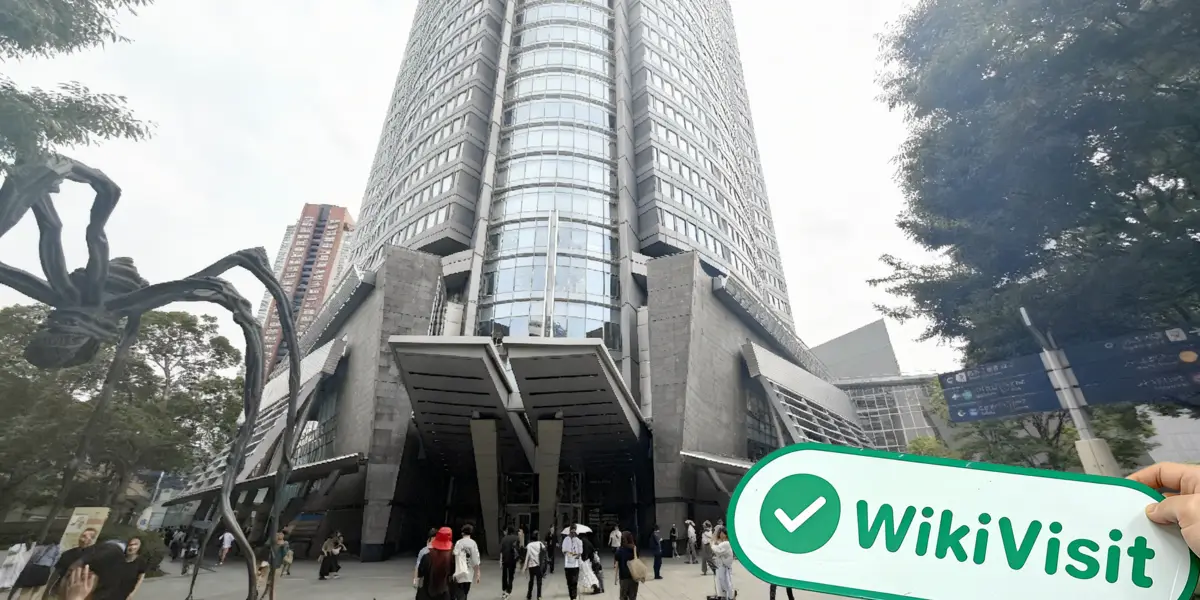 Kunjungan ke Invesco di Jepang – Kantor Ditemukan
