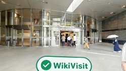 Uma visita ao Invesco no Japão - Escritório Encontrado