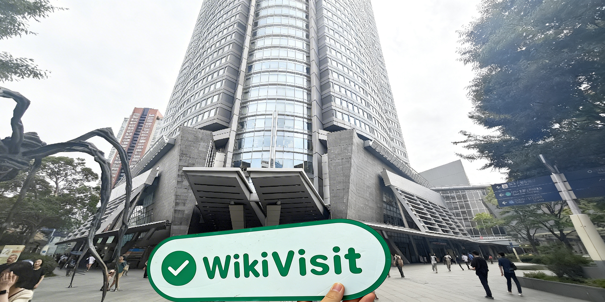 C:\Users\WikiGlobal\Desktop\9681485267-Invesco\processed_1754896596_65682070_img3_v3.jpg