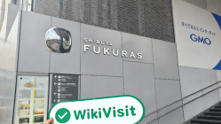 日本实地探访交易商 GMO CLICK 存在真实展业场所