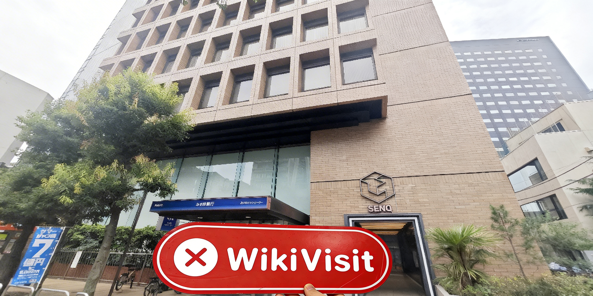 C:\Users\WikiGlobal\Desktop\照片\processed_1754897834_6e21f15f_img2_v3.jpg