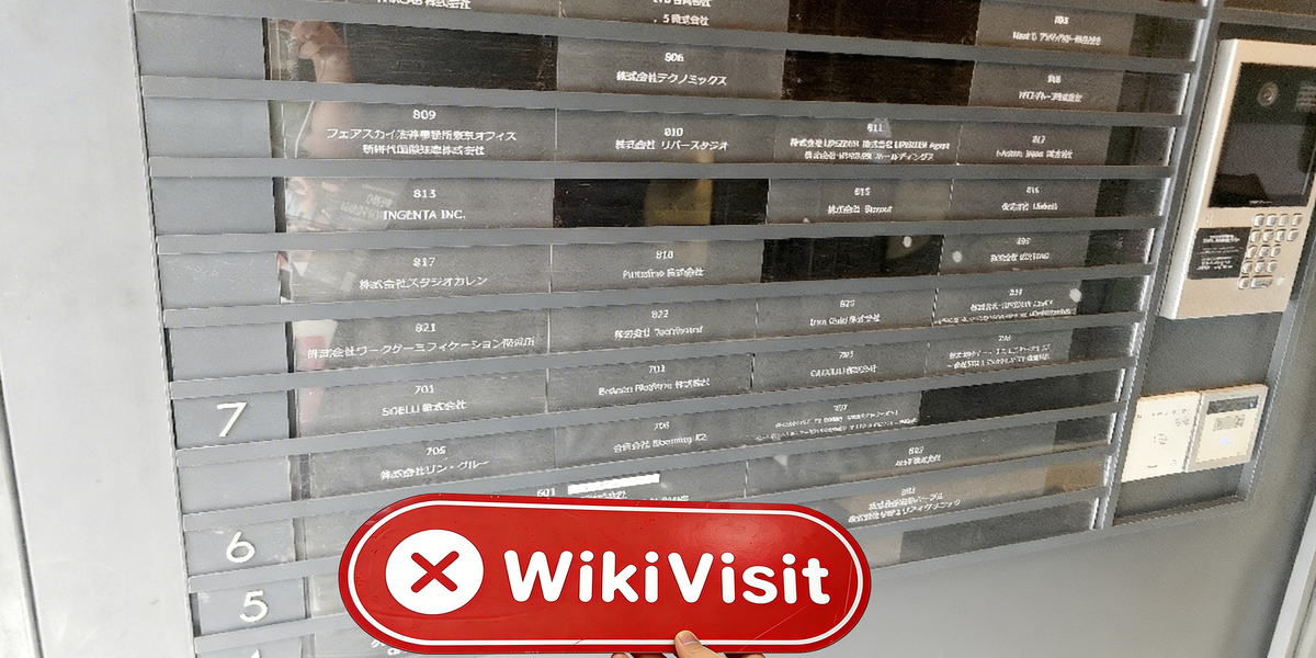 C:\Users\WikiGlobal\Desktop\照片\processed_1754897834_6e21f15f_img4_v3.jpg