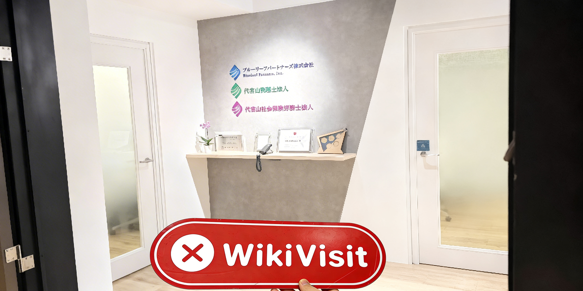 C:\Users\WikiGlobal\Desktop\照片\processed_1754897834_6e21f15f_img5_v2.jpg