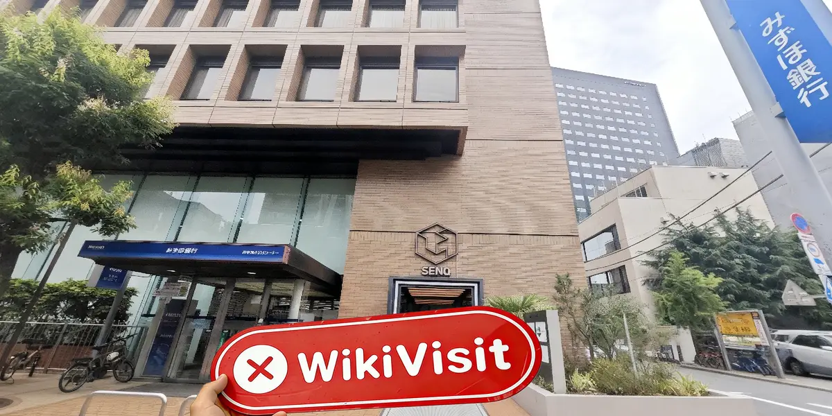 جاپان میں Crowd Bank کا دورہ – کوئی دفتر نہیں ملا