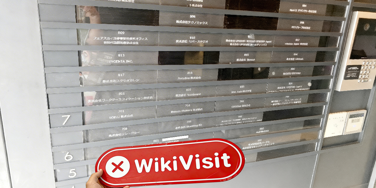 C:\Users\WikiGlobal\Desktop\照片\processed_1754897834_6e21f15f_img4_v3.jpg