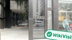 enechain 의 일본 방문 - 사무실 발견