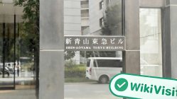 enechain 의 일본 방문 - 사무실 발견