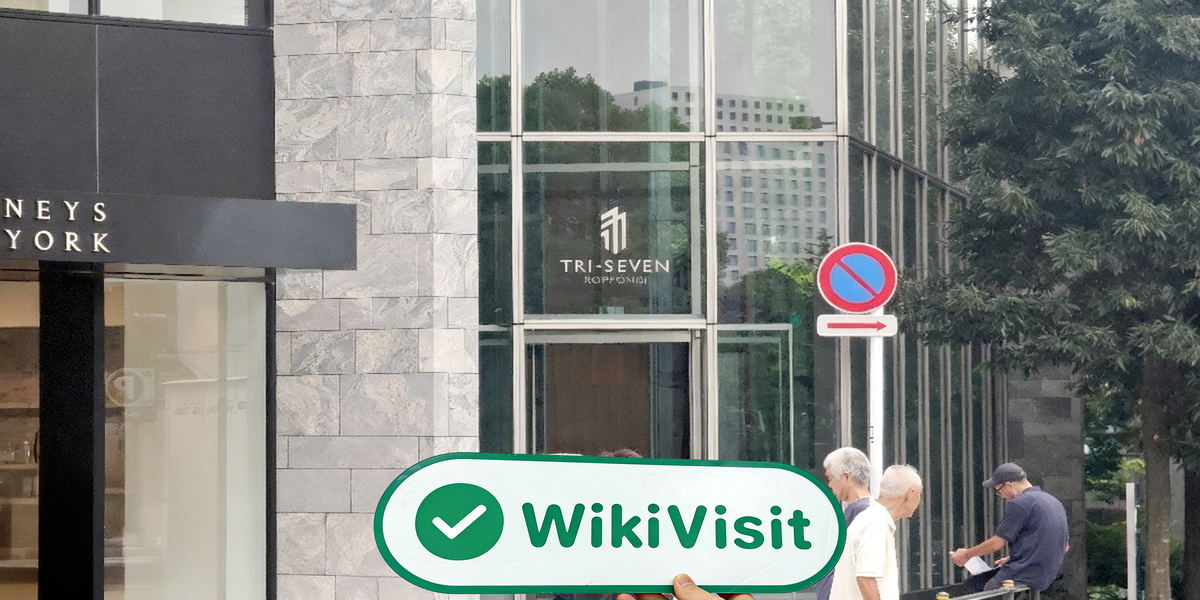 C:\Users\WikiGlobal\Desktop\7141809019-Fidelity\processed_1754898899_872af999_img1_v1.jpg