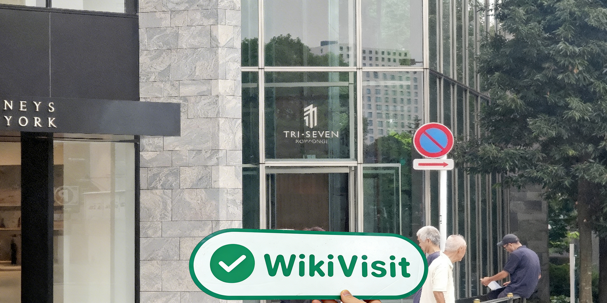 C:\Users\WikiGlobal\Desktop\7141809019-Fidelity\processed_1754898899_872af999_img1_v1.jpg