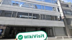 زيارة إلى YAMAKIN  في اليابان - تم العثور على المكتب