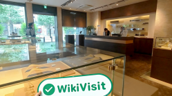 Una visita a NIHON MATERIAL en Japón - Oficina Encontrada