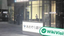 Một Chuyến Thăm Aozora Bank tại Nhật Bản – Văn Phòng Đã Tìm Thấy