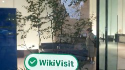 일본의 Aozora Bank 방문 - 사무실 발견