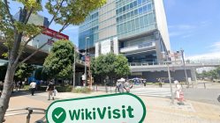 日本实地探访交易商 Japan Bond 存在真实展业场所