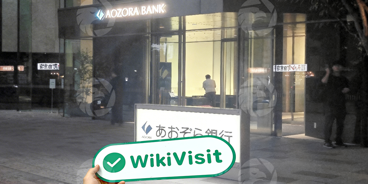 C:\Users\WikiGlobal\Desktop\9581752034-Aozora Bank\processed_1754900824_6d1002e9_img3_v1.jpg