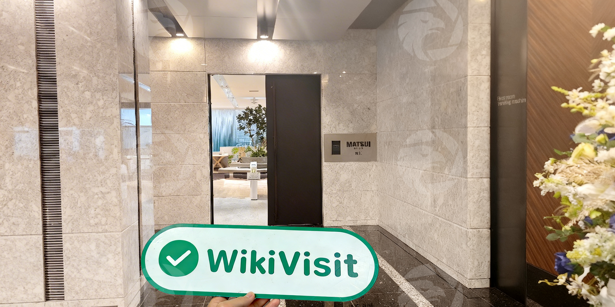 C:\Users\WikiGlobal\Desktop\9531113419-松井証券 Matsui\processed_1754905444_59cc6d35_img4_v1.jpg