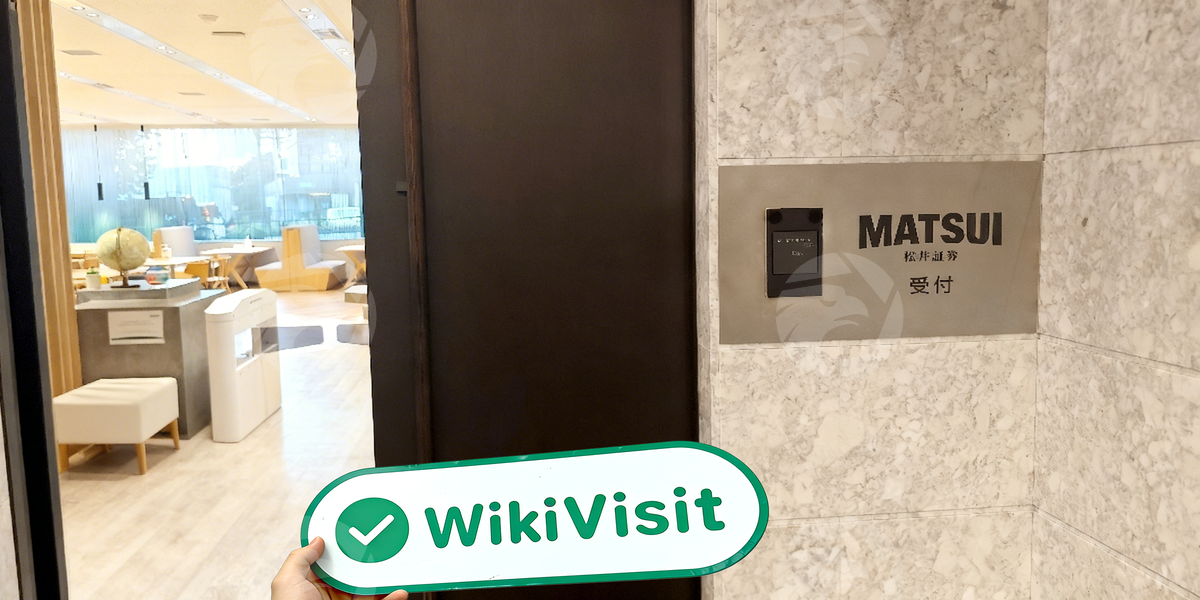 C:\Users\WikiGlobal\Desktop\9531113419-松井証券 Matsui\processed_1754905444_59cc6d35_img1_v1.jpg