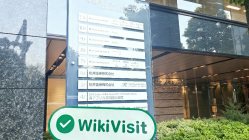 日本实地探访交易商 Matsui 存在真实展业场所