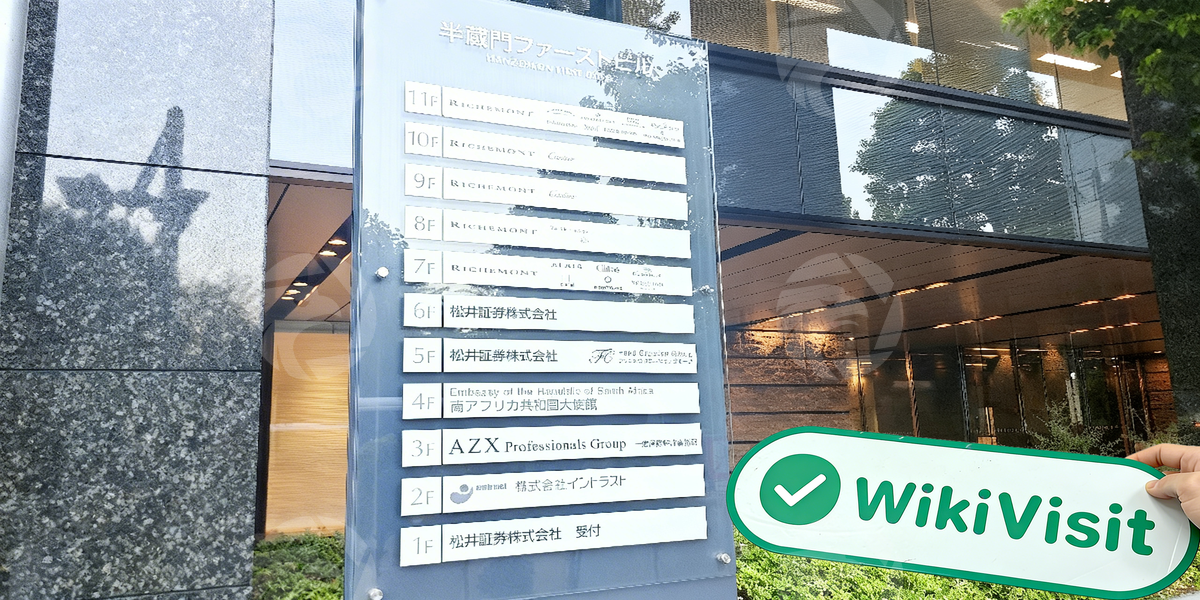 C:\Users\WikiGlobal\Desktop\9531113419-Matsui Matsui\processed_1754905444_59cc6d35_img2_v3.jpg