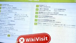 Kunjungan ke LEGG MASON di Jepang– Tidak Ditemukan Kantor