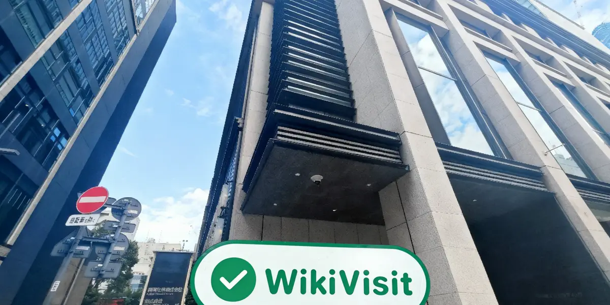 日本实地探访交易商 OKASAN SECURITIES 冈三证券 存在真实展业场所