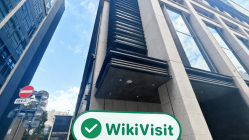 เยี่ยมชม OKASAN SECURITIES ในประเทศญี่ปุ่น - พบสำนักงาน