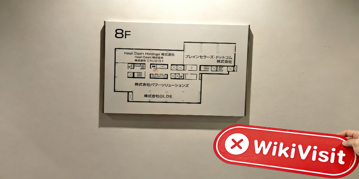 D:\0-1实勘上新、反馈\实勘文章\3030639335-DasH FX\processed_1754906336_efd48e2f_img4_v2.jpg