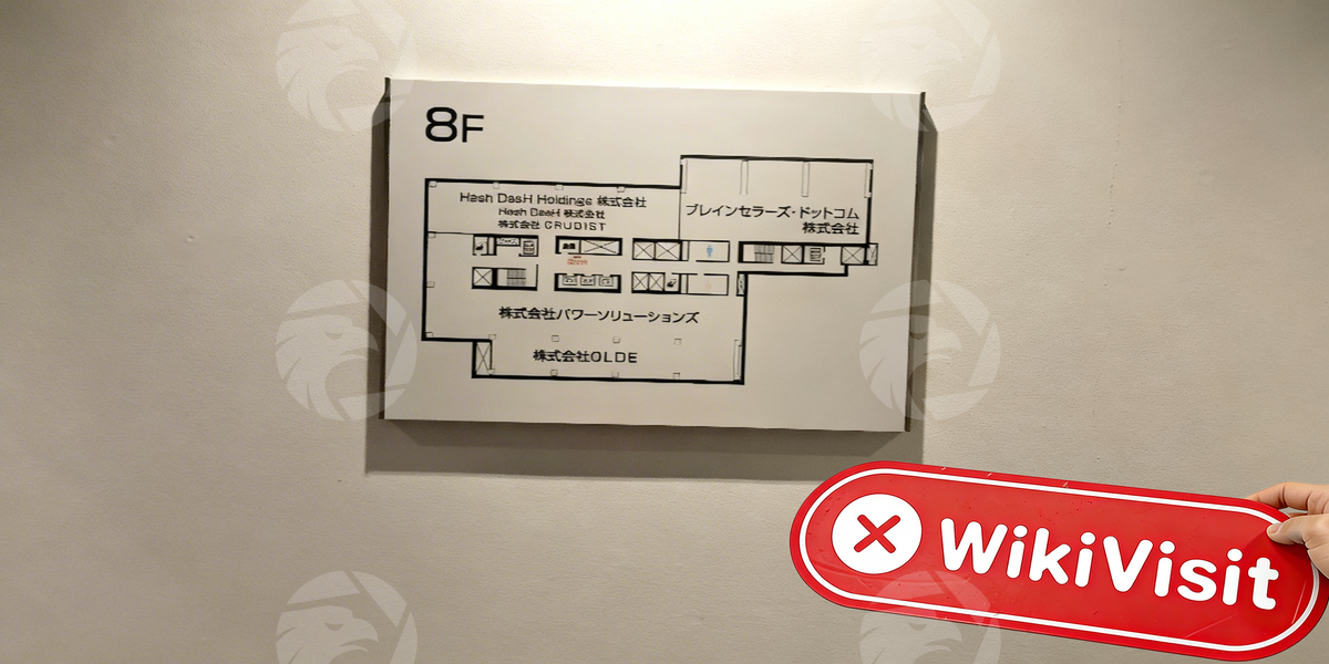 D:\0-1实勘上新、反馈\实勘文章\3030639335-DasH FX\processed_1754906336_efd48e2f_img4_v2.jpg