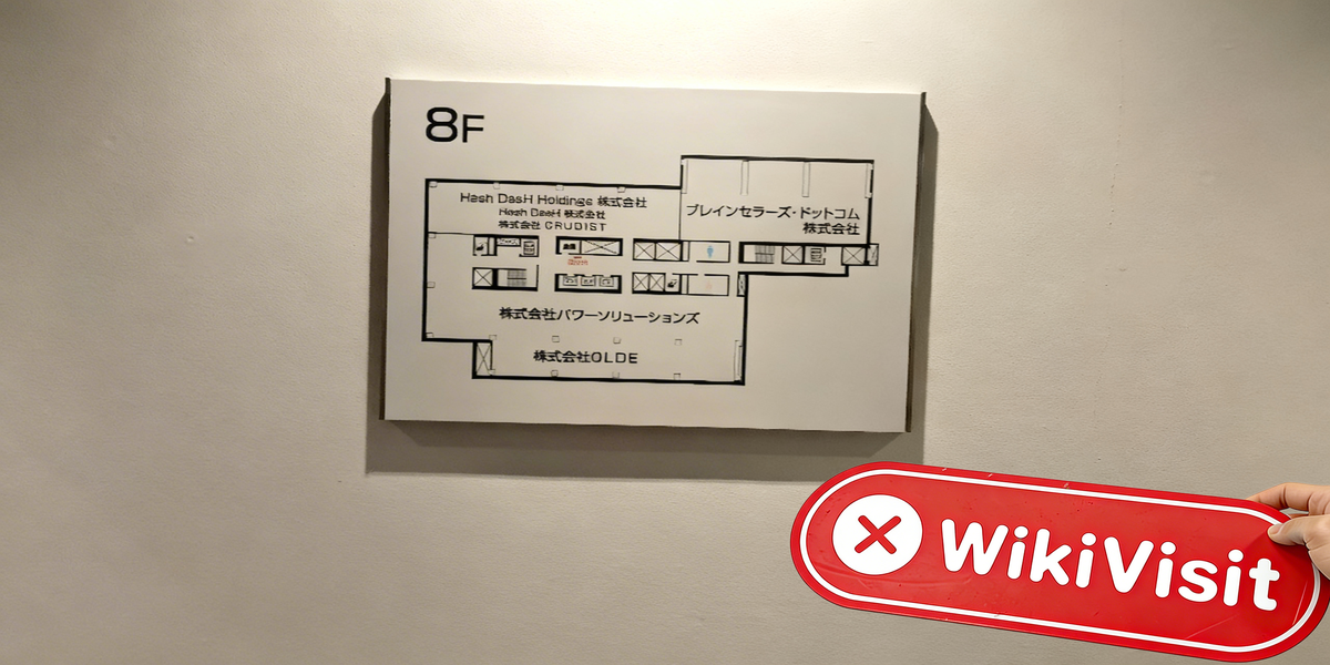 D:\0-1实勘上新、反馈\实勘文章\3030639335-DasH FX\processed_1754906336_efd48e2f_img4_v2.jpg