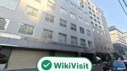 日本实地探访交易商 One Asia Securities 存在真实展业场所