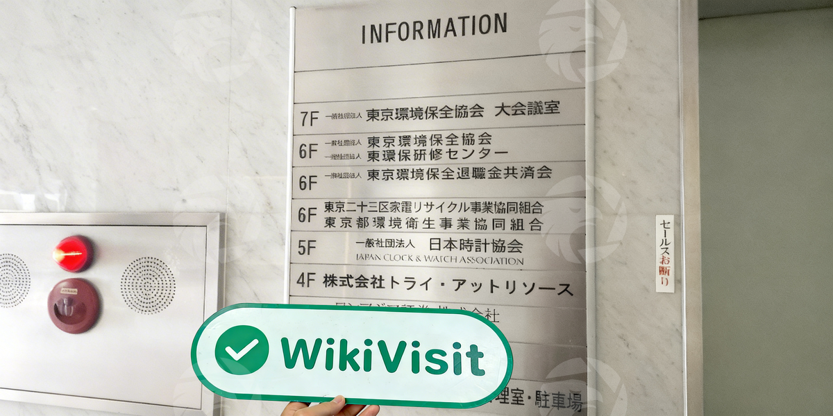 D:\0-1实勘上新、反馈\实勘文章\1261139966-One Asia Securities\processed_1754906991_9c42df7f_img3_v1.jpg