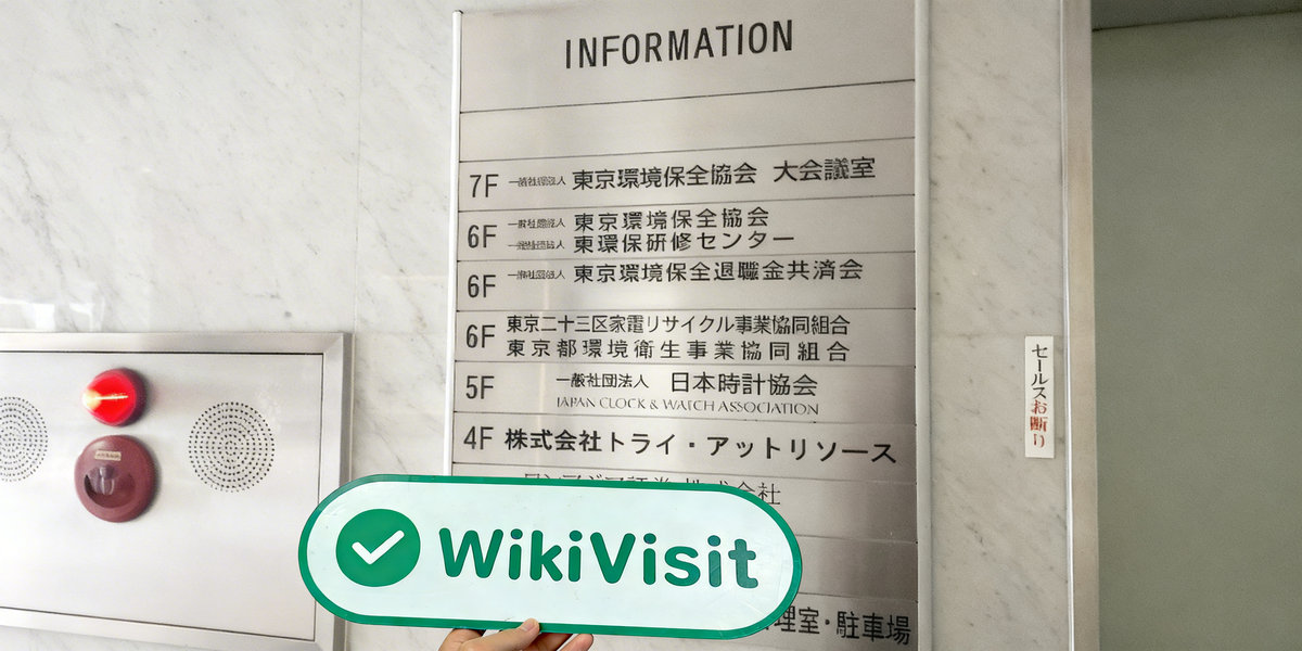 D:\0-1实勘上新、反馈\实勘文章\1261139966-One Asia Securities\processed_1754906991_9c42df7f_img3_v1.jpg