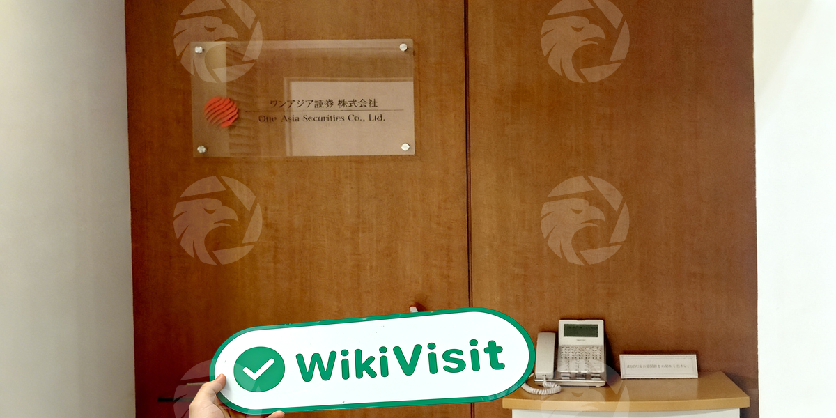 D:\0-1实勘上新、反馈\实勘文章\1261139966-One Asia Securities\processed_1754906991_9c42df7f_img4_v1.jpg