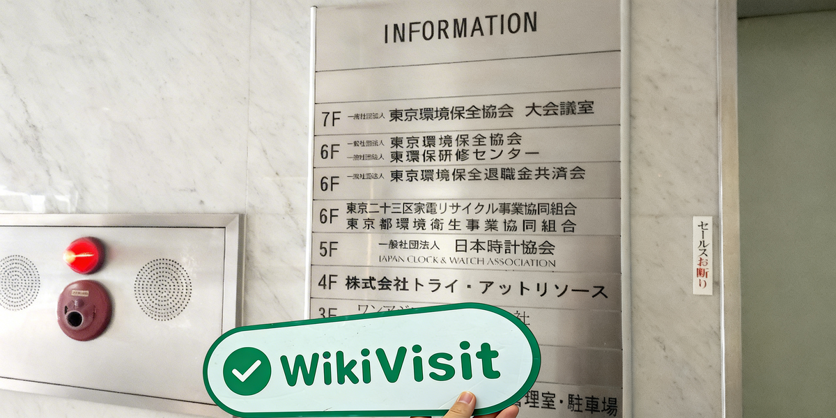D:\0-1实勘上新、反馈\实勘文章\1261139966-One Asia Securities\processed_1754906991_9c42df7f_img3_v1.jpg