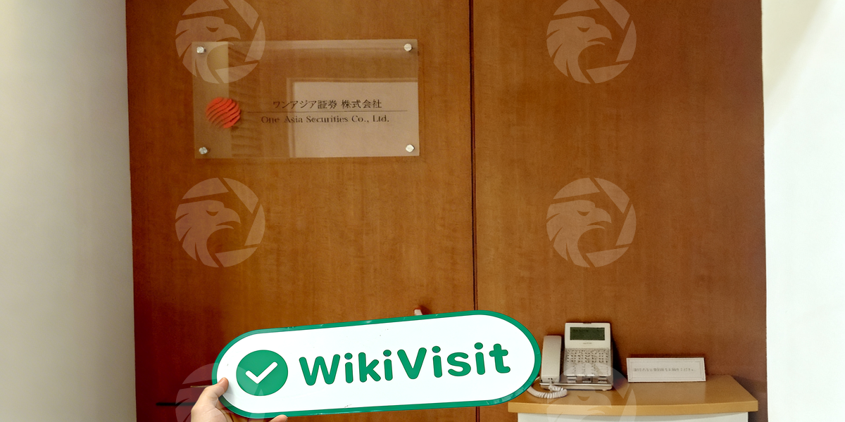 D:\0-1实勘上新、反馈\实勘文章\1261139966-One Asia Securities\processed_1754906991_9c42df7f_img4_v1.jpg